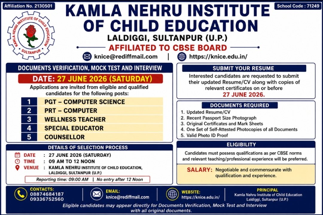 Admission Banner